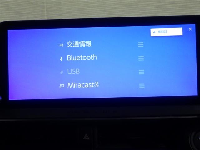 プリウス Z Rカメラ フルセグ地デジTV フルオートエアコン サイドエアバッグ 元試乗車 メモリーナビゲーション ESC 1オーナー車 ナビTV パワーステアリング アルミ Pシート インテリキー AC100(25枚目)