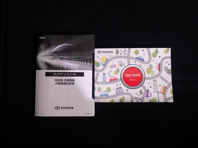 プリウス Z Rカメラ フルセグ地デジTV フルオートエアコン サイドエアバッグ 元試乗車 メモリーナビゲーション ESC 1オーナー車 ナビTV パワーステアリング アルミ Pシート インテリキー AC100(39枚目)