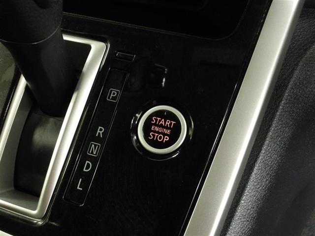 セレナ ハイウェイスター　Ｖセレクション　フＴＶ　横滑防止　ウォークスルー　Ｗエアコン　アイドリングストップ　ＬＥＤライト　Ａクルーズ　ＤＶＤ再生機能　盗難防止装置　ＥＴＣ　Ｂカメラ　ＴＶナビ　キーレス　オートエアコン　３列シート　アルミ（32枚目）