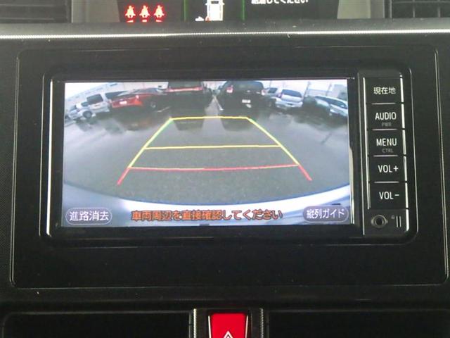 G S SDナビ バックモニター スマートキー(17枚目)