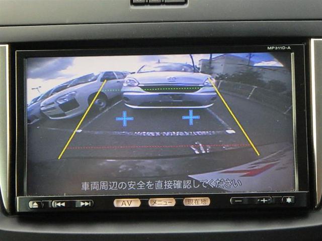 ハイウェイスター SDナビ パワードア スマートキー HID(14枚目)