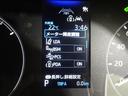 ハイブリッドＧ　サポカー　地デジテレビ　クルーズコントロール　Ｗ電動ドア　ＬＥＤ　ＶＳＣ　ＥＴＣ　ＴＶ　キーフリー　１オーナー　アイドリングストップ　イモビライザー　スマートキー＆プッシュスタート　ＡＢＳ　記録簿（38枚目）