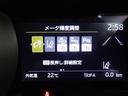 ハイブリッドG TSS イモビライザー バックモニタ- 記録簿有 エアコン LEDヘッドライト インテリキー フルセグTV パワーウィンド ワンオーナ Wエアバック オートクルーズ キーフリー 横滑防止装置 アルミ(38枚目)