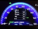 ハイブリッド Z LEDヘッドライト ディスプレイオーディオ(ナビあり・TVなし) バックカメラ Bluetoothオーディオ 運転席電動シート 前席シートヒーター 合成皮革シート ETC車載器 純正アルミホイール(38枚目)
