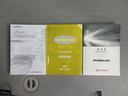 メンテナンスノート付きです。過去の整備記録を確認したり、お車の状況にあった整備をすることに役立ちます。