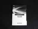 カスタムG アイドリング 両側電動SD LEDヘット バックビューモニター 衝突回避ブレーキ TV 地デジ スマートキー クルーズコントロール ETC 1オーナー オートエアコン アルミホイール ABS イモビ(39枚目)