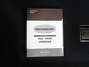 メンテナンスノート付きです。過去の整備記録を確認したり、お車の状況にあった整備をすることに役立ちます。
