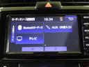 １．５Ｇ　衝突回避システム　ワンオーナー車　ナビＴＶ　メモリーナビ　キーレス　ＥＳＣ　アイドリングストップ　パワーウィンド　エアバッグ　ワンセグ　パワステ　ＡＢＳ　サイドカーテンエアバック　フルオートエアコン（30枚目）
