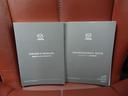 メンテナンスノート付きです。過去の整備記録を確認したり、お車の状況にあった整備をすることに役立ちます。