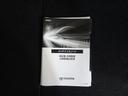 ハイブリッドＺ　インテリジェントキー　アルミホイル　ＬＥＤライト　１オ－ナ－　リアカメラ　クルーズコントロール　横滑り防止システム　ナビＴＶ　メモリーナビゲーション　電動シ－ト　パワステ　オートエアコン　キーフリー（39枚目）