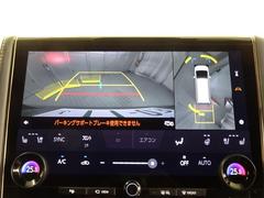 Хåɥ˥ǡǧʤ¿֤뤳ȤǤޤž鿴ԤԤɬܤεǽǤ衪 5