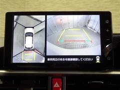 �Хå������ɥ�˥������ѥΥ�ߥå��ӥ塼��˥����ǡ��������ǧ���ʤ���¿�������֤��뤳�Ȥ��Ǥ��ޤ�����ž�鿴�Ԥ�����Ԥ�ɬ�ܤε�ǽ�Ǥ��衪 4