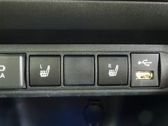 ȥҡդǤŬʥɥ饤֤ڤޤ 5