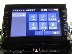 �ǥ����ץ쥤�����ǥ��������������ޥۤȥ���ޤ�Ĥʤ����Ȥǡ�����ޤǤΥʥӤ˲ä��ơ�������ʥ����ӥ����ڤ���ޤ��� 7