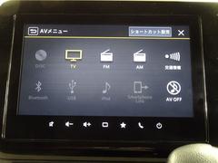 �ǥꥫ�ġ��� �ȣţ֡��ͣڥ����ʥӡ��ȣţ֡���ȯ��������ǽ���������� 0701286A20260119T003 7