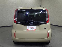 ������ �ϥ��֥�åɣڡ������ƥ󥨥��Хå����ϥǥ��ե륻���������ƥ��֥��롼������ȥ����롡���ã������ֵ��ŵ�ǽ 0701286A20260128T003 7