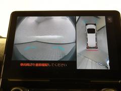 ������ �ڡ����ޡ��ȥ����ϥǥ���������Ͽ�����Хå���˥��� 0701286A20260404T006 5