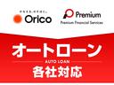 ハイウェイスター　Ｓ－ハイブリッド　Ｖエアロモード　ＨＤＤナビ　Ｂｌｕｅｔｏｏｔｈ接続　純正１６インチアルミホイール　両側電動スライドドア　フルセグ　ＥＴＣ　バックカメラ　革巻きステアリング　クルーズコントロール　後席モニタ－　ＨＩＤヘッドライト(40枚目)