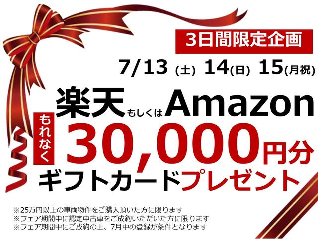 xDrive 35d xラインコンフォート&セレクトPKG(2枚目)