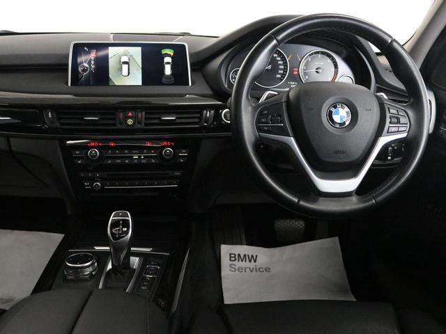 xDrive 35d xラインコンフォート&セレクトPKG(14枚目)