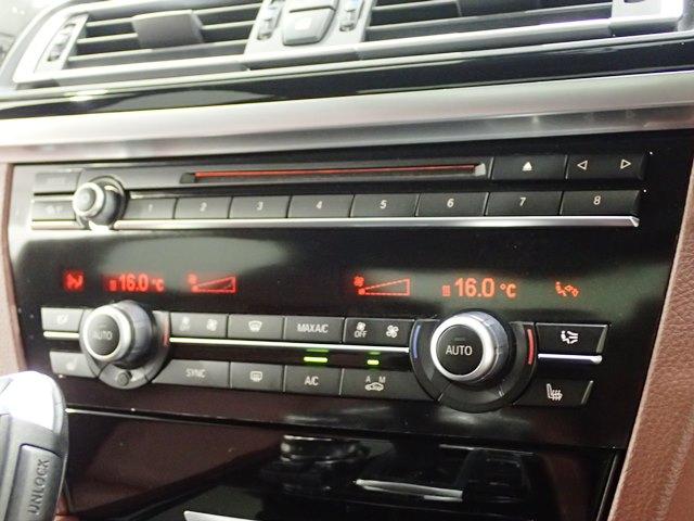 740iエクスクルーシブスポーツ認定保証30台限定ACC(18枚目)