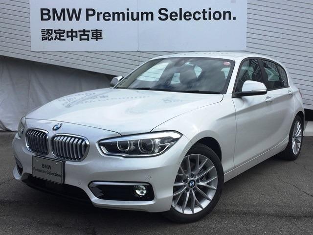 118d ファッショニスタ 登録済未使用車禁煙車HDDナビ(15枚目)