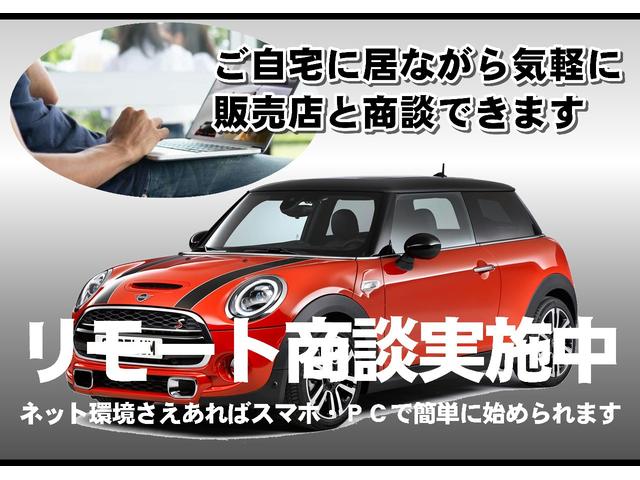 ジョンクーパーワークス ワンオーナー ペッパーPKG LEDヘッドライト 専用JCW17インチAW ヘッドアップディスプレイ ミラーETC レッドルーフ スポーツシート クルコン パドルシフト(3枚目)
