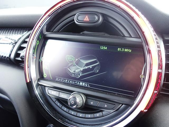 ジョンクーパーワークス ワンオーナー ペッパーPKG LEDヘッドライト 専用JCW17インチAW ヘッドアップディスプレイ ミラーETC レッドルーフ スポーツシート クルコン パドルシフト(41枚目)