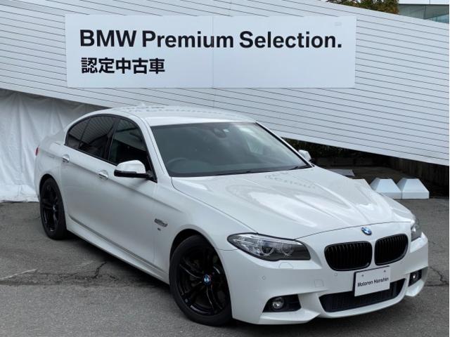 Bmw 5 Series 528i M Sports 13 White Km Details Japanese Used Cars Goo Net Exchange Bmw 5 Series 528i M Sports 13 White Km Details Japanese Used Cars Goo Net Exchange