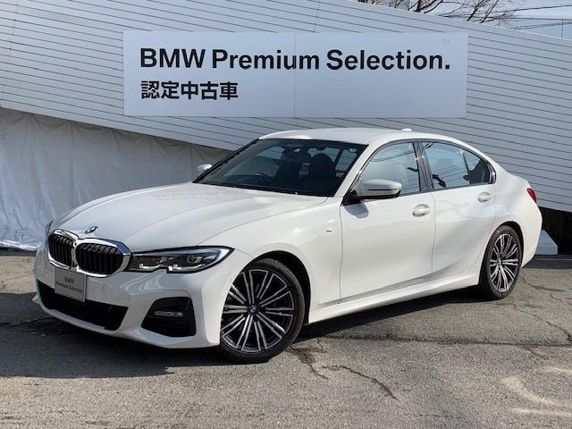 320i Mスポーツ 元弊社デモカー 純正HDDナビ 全周囲カメラ シートヒーター LEDヘッドライト アクティブクルーズコントロール 電動フロントシート 純正18インチAW Bluetooth接続 ミラーETC 認定保証(24枚目)