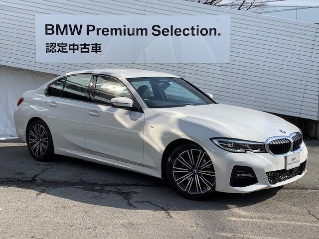 320i Mスポーツ 元弊社デモカー 純正HDDナビ 全周囲カメラ シートヒーター LEDヘッドライト アクティブクルーズコントロール 電動フロントシート 純正18インチAW Bluetooth接続 ミラーETC 認定保証(52枚目)