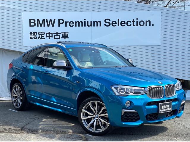 Bmw X4 M40i 17 Blue Km Details Japanese Used Cars Goo Net Exchange Bmw X4 M40i 17 Blue Km Details Japanese Used Cars Goo Net Exchange