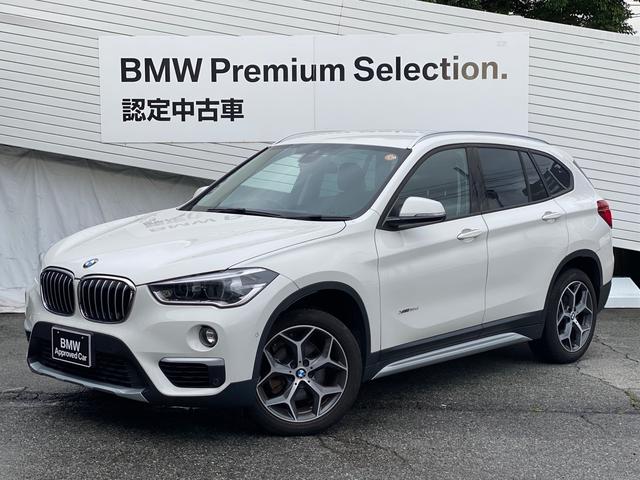 Bmw X1 X Drive 18d X Line 17 White Km Details Japanese Used Cars Goo Net Exchange Bmw X1 X Drive 18d X Line 17 White Km Details Japanese Used Cars Goo Net Exchange