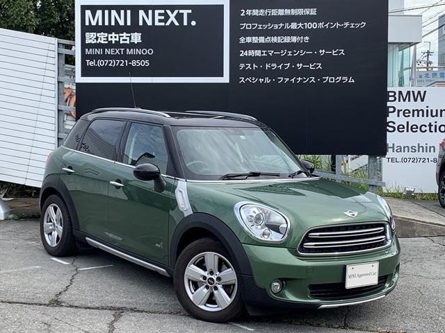 クーパーD クロスオーバー オール4 弊社下取車 社外ナビ 社外バックカメラ 社外地デジ 4輪駆動 純正16インチAW オートエアコン キセノンヘッドライト Bluetooth接続 ETC フォグランプ AUX端子 オートライト 認定保証(7枚目)