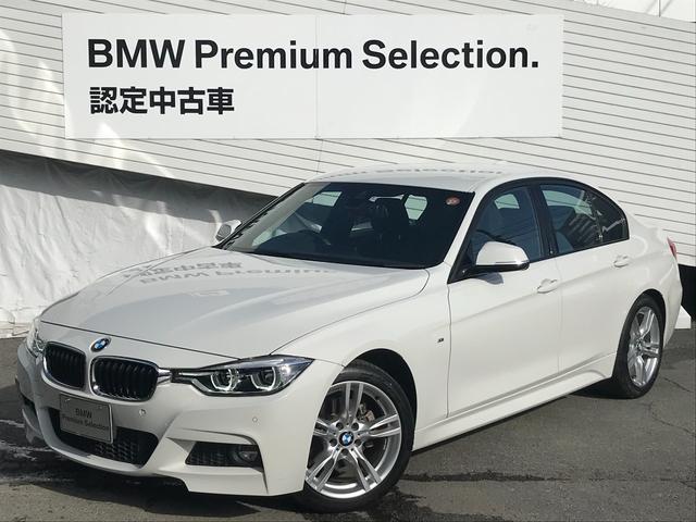 Bmw 3 Series 318i M Sport 18 White Km Details Japanese Used Cars Goo Net Exchange