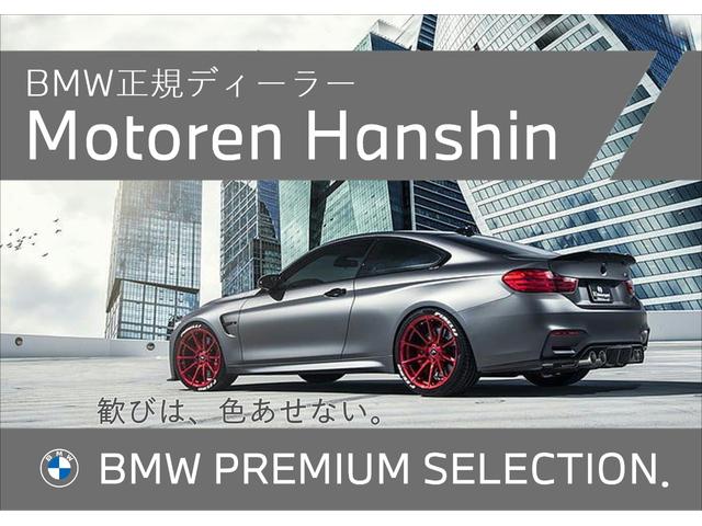 Bmw M4 M4 Coupe M Heat Edition 18 Blue M Km Details Japanese Used Cars Goo Net Exchange