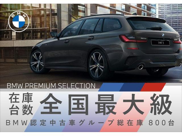 お洒落 Bmw 3シリーズ ツーリング Performance アルミニウム ペダル セット At用 Fucoa Cl