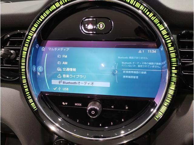 ジョンクーパーワークス コンバーチブル 弊社下取り 1オーナー ワイヤレスチャージ アクティブクルーズ ヘッドアップディスプレイ 純正HDDナビ 地デジ ユアーズソフトトップ パーキングアシスト バックカメラ 前後障害物センサー ETC(43枚目)