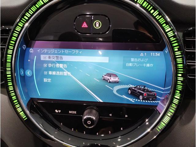 ジョンクーパーワークス コンバーチブル 弊社下取り 1オーナー ワイヤレスチャージ アクティブクルーズ ヘッドアップディスプレイ 純正HDDナビ 地デジ ユアーズソフトトップ パーキングアシスト バックカメラ 前後障害物センサー ETC(46枚目)