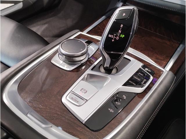 750Li エクセレンス 黒レザーシート 電動ガラスサンルーフ リアエンターテイメント ベンチレーションシート ヘッドアップディスプレイ レーザーライト ハーマンカードン アクティブクルーズコントロール リアスライドブラインド(11枚目)