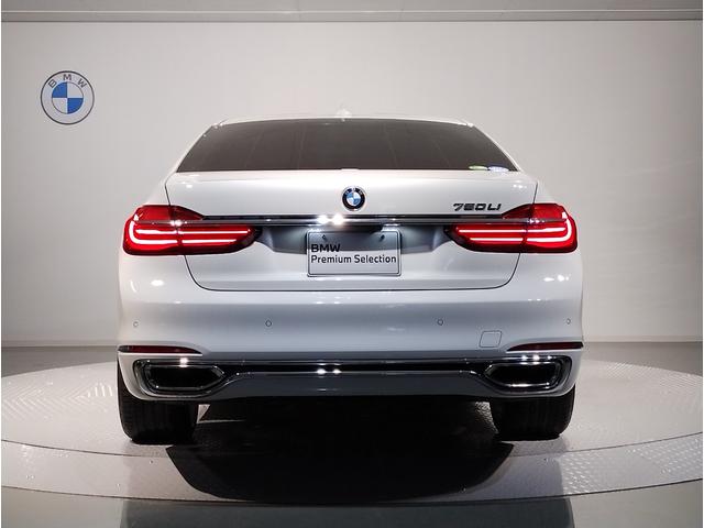 750Li エクセレンス 黒レザーシート 電動ガラスサンルーフ リアエンターテイメント ベンチレーションシート ヘッドアップディスプレイ レーザーライト ハーマンカードン アクティブクルーズコントロール リアスライドブラインド(42枚目)
