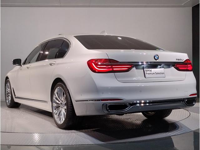 750Li エクセレンス 黒レザーシート 電動ガラスサンルーフ リアエンターテイメント ベンチレーションシート ヘッドアップディスプレイ レーザーライト ハーマンカードン アクティブクルーズコントロール リアスライドブラインド(46枚目)