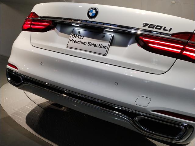 750Li エクセレンス 黒レザーシート 電動ガラスサンルーフ リアエンターテイメント ベンチレーションシート ヘッドアップディスプレイ レーザーライト ハーマンカードン アクティブクルーズコントロール リアスライドブラインド(48枚目)
