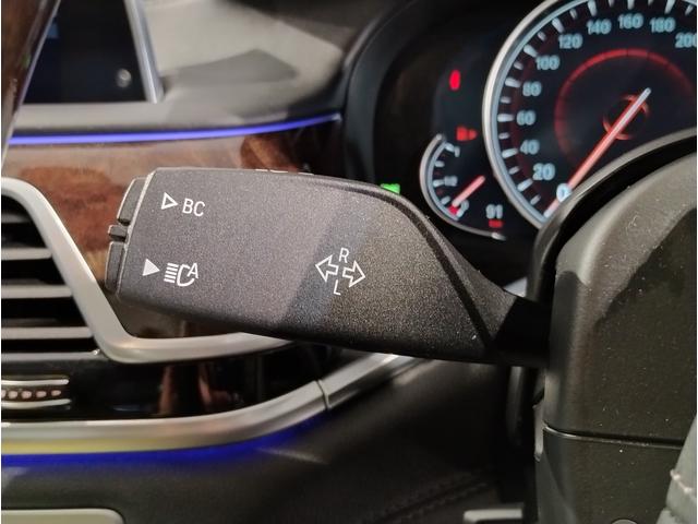 750Li エクセレンス 黒レザーシート 電動ガラスサンルーフ リアエンターテイメント ベンチレーションシート ヘッドアップディスプレイ レーザーライト ハーマンカードン アクティブクルーズコントロール リアスライドブラインド(58枚目)