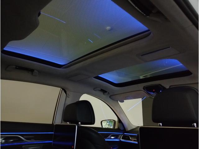 750Li エクセレンス 黒レザーシート 電動ガラスサンルーフ リアエンターテイメント ベンチレーションシート ヘッドアップディスプレイ レーザーライト ハーマンカードン アクティブクルーズコントロール リアスライドブラインド(62枚目)