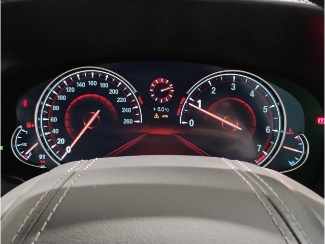 750Li エクセレンス 黒レザーシート 電動ガラスサンルーフ リアエンターテイメント ベンチレーションシート ヘッドアップディスプレイ レーザーライト ハーマンカードン アクティブクルーズコントロール リアスライドブラインド(66枚目)
