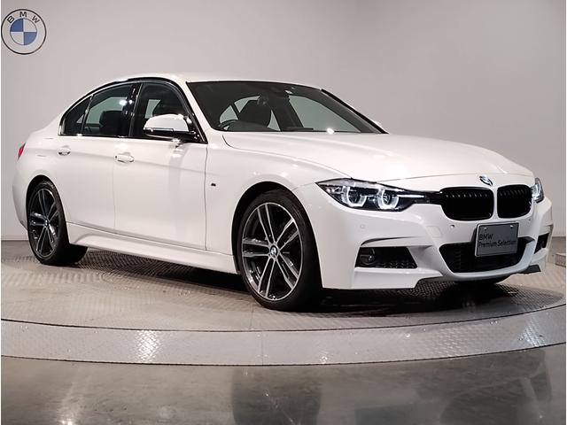 ３シリーズ ３２０ｄ　Ｍスポーツ　エディションシャドー　ワンオーナー　後期モデル　追従式クルーズコントロール　ＬＥＤヘッドライト　ＯＰ１９インチＡＷ　ブラックレザー　シートヒーター　電動テールゲート　ブラックキドニー　バックカメラ　障害物センサー　認定保証（10枚目）