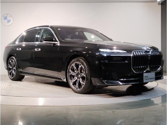 ＢＭＷ ７シリーズ