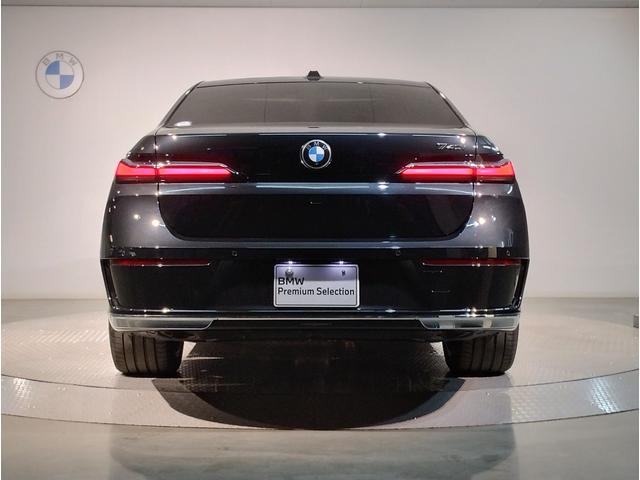 ＢＭＷ ７シリーズ