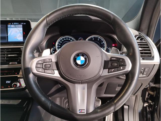 ＢＭＷ Ｘ３